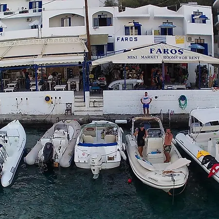 Faros Loutro